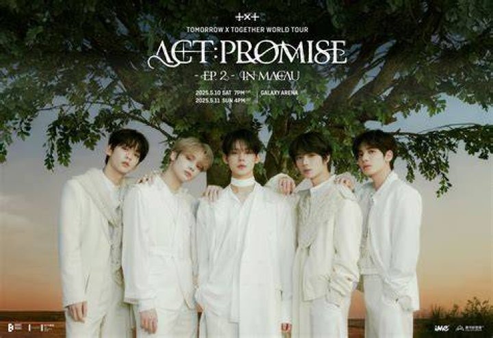 ニュース | TOMORROW X TOGETHER JAPAN OFFICIAL SITE