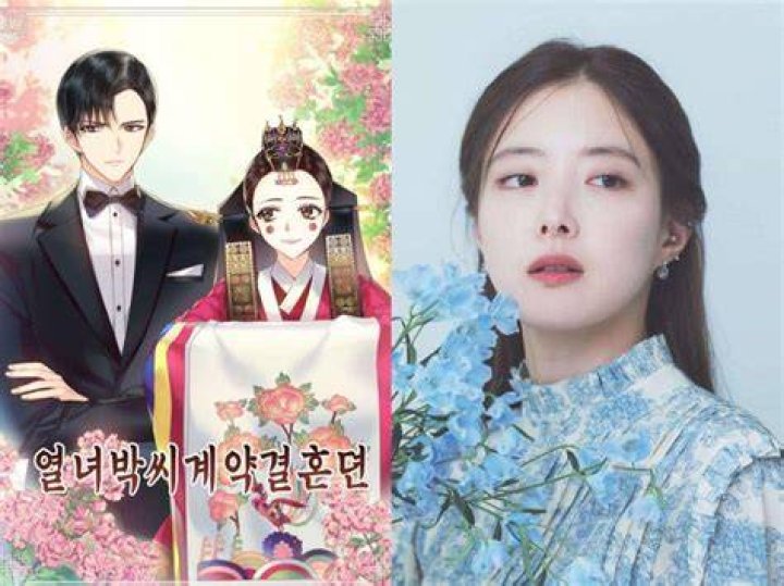 9 Fakta Peran Lee Yoo Mi di Drama Mental Coach Je Gal Gil
