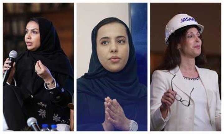 A Window Into Saudi Women's Empowerment