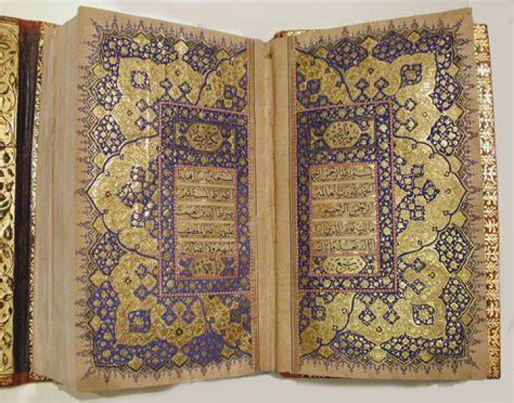 Ancient Secrets of the Quran Decoded, Fascinating Information, Micah