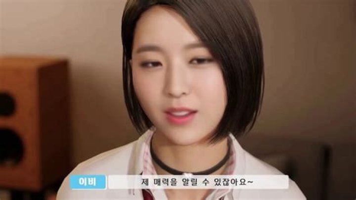 AOA Seolhyun in animated 3d deepfake YouTube