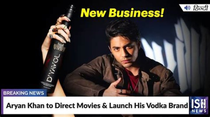Aryan Khan to launch vodka brand in India, partners with world's