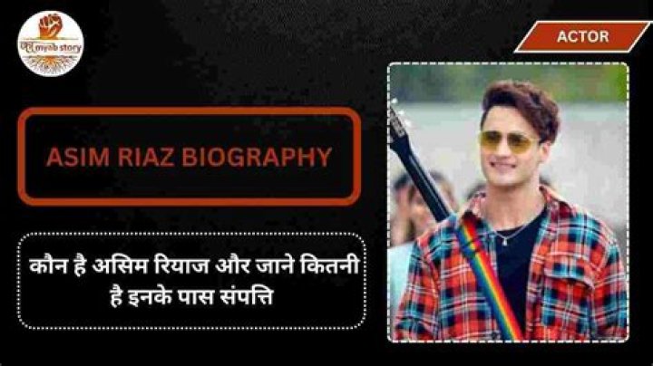 Asim Chaudhry Biography, Height & Life Story Super Stars Bio