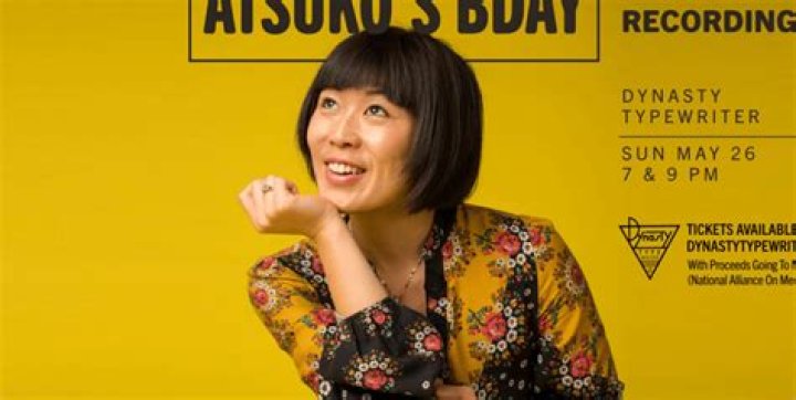 Atsuko Okatsuka Wiki, Biography, Age, Movies, Images & More News Bugz