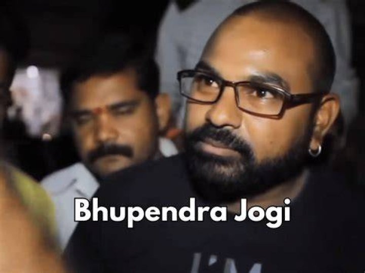 Bhupendra Jogi Know all about the viral meme here Viral News