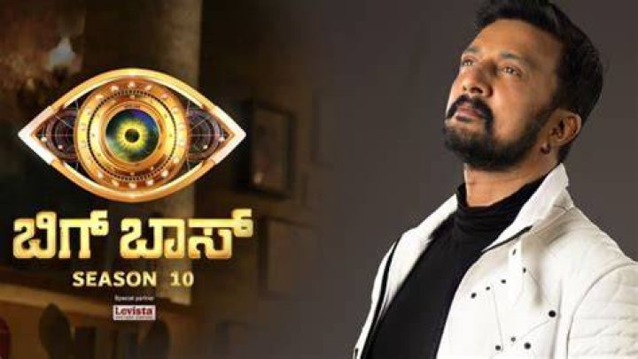 Bigg Boss Kannada 10 contestant Varthur Santhosh arrested for wearing