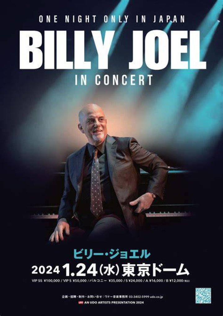 Billy Joel's Net Worth (Updated 2023) Wealthy Gorilla