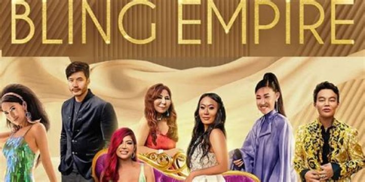 Bling Empire AthelAusteja