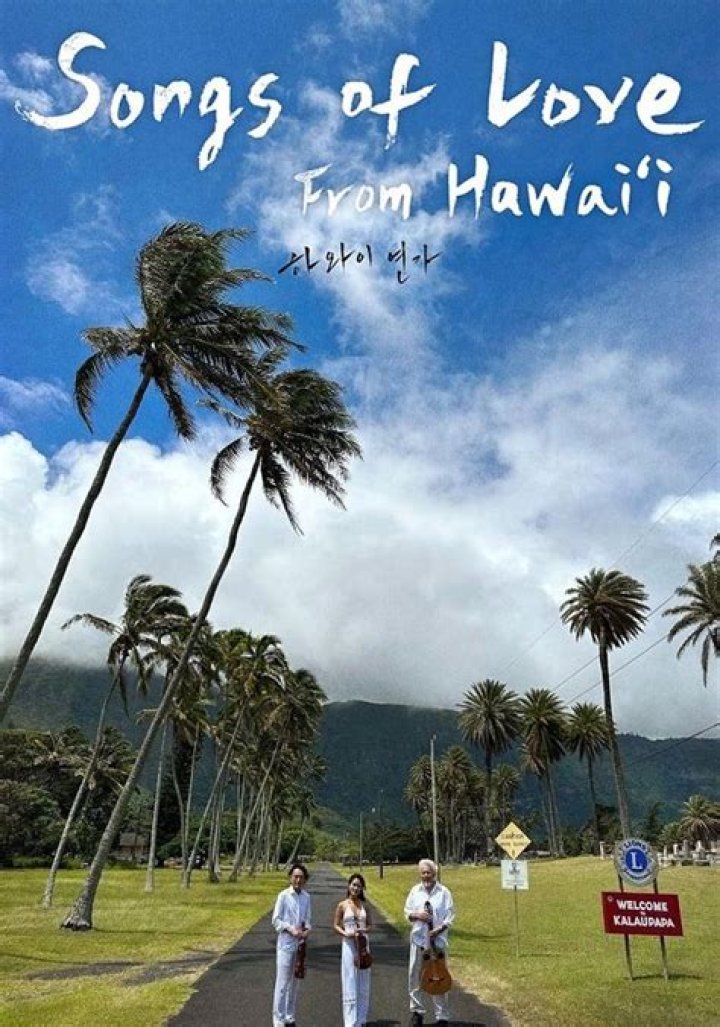 Brandon Copeland loves Hawaii and wants to visit Africa, but could