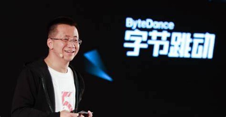 Bytedance CEO Zhang Yiming at Tsinghua University Part 1 &mdash; Tech Buzz China