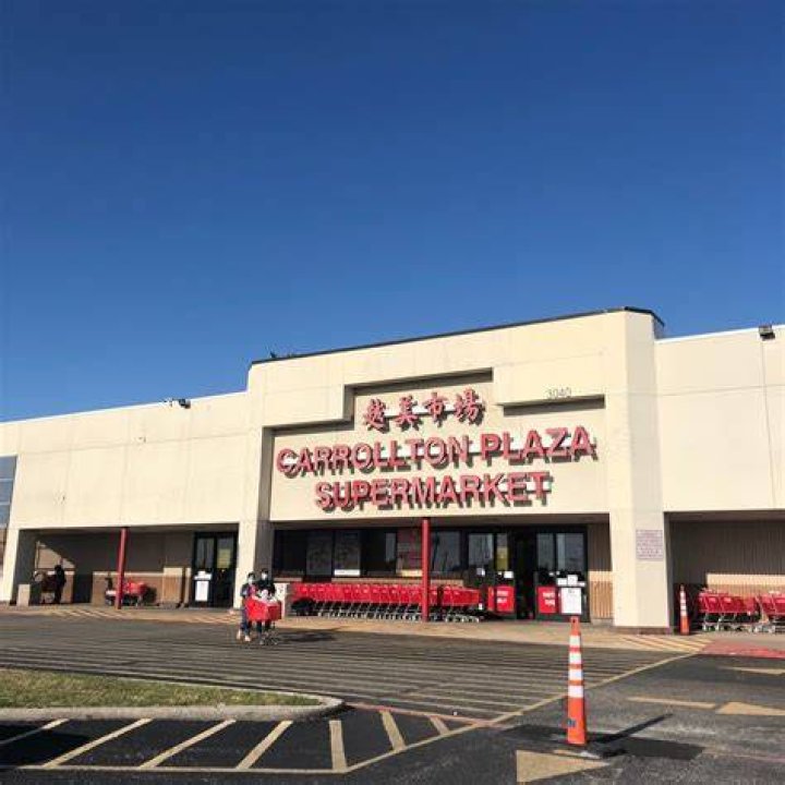 CARROLLTON PLAZA SUPERMARKET 88 Photos & 42 Reviews International
