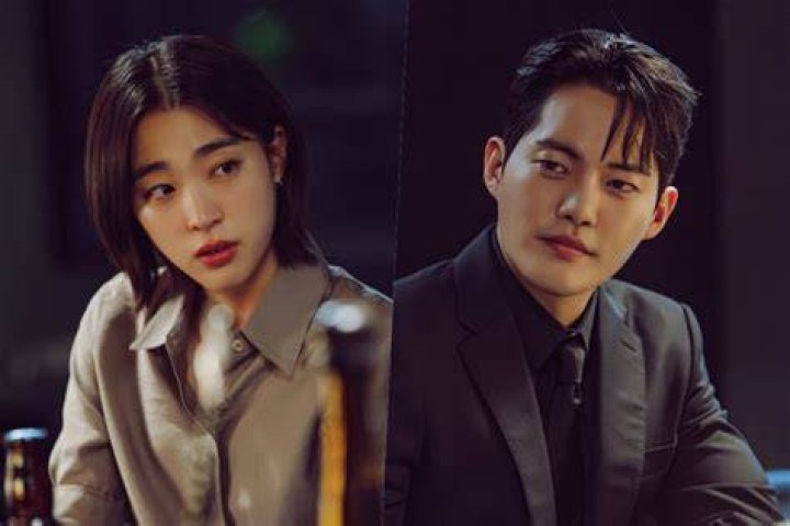 Choi Sung Eun as Yoon Ah Yi