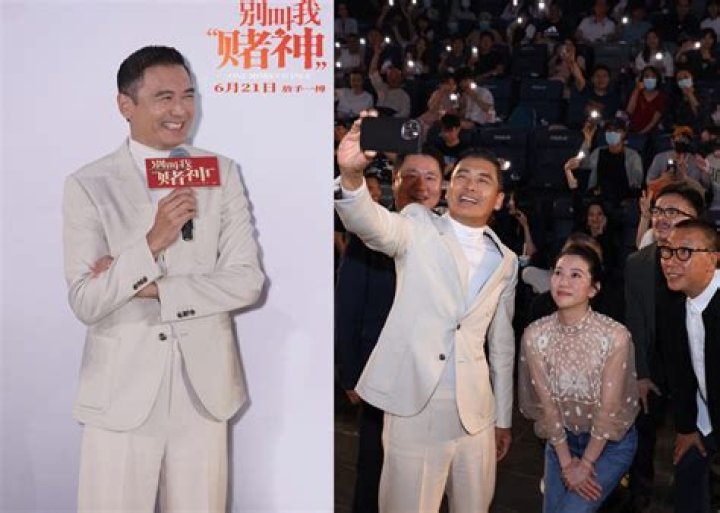Chow YunFat Suspends Activities for New Film After Catching Covid