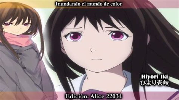 Concurso Opening Especial Suscriptores (VICKY HYUGA) YouTube