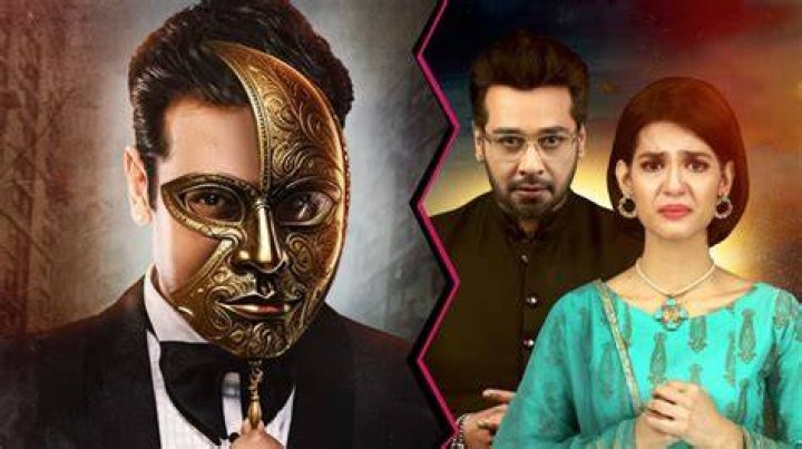 Drama Industry, Film & Faysal Quraishi's Journey Junaid Akram's