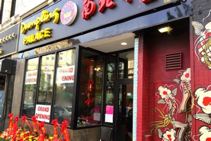Dumpling Palace Opens in Back Bay Boston Magazine