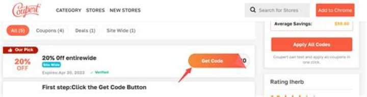 ECHT active coupon codes for December 2023