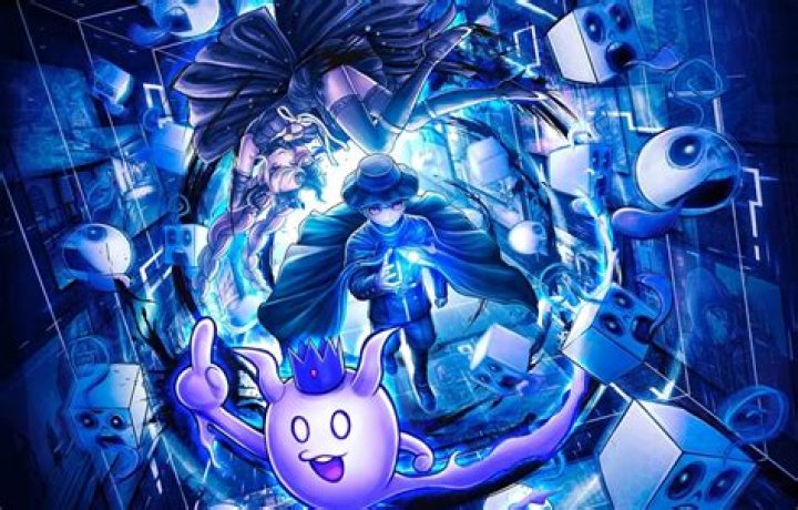 Enigma Archives