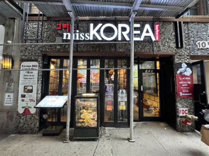 Gallery miss Korea BBQ Vancouver