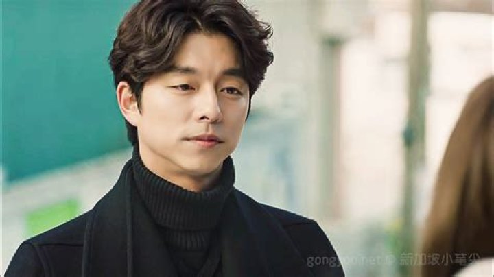 Gong Yoo (Gong Jichul) Biography Facts, Childhood, Family Life