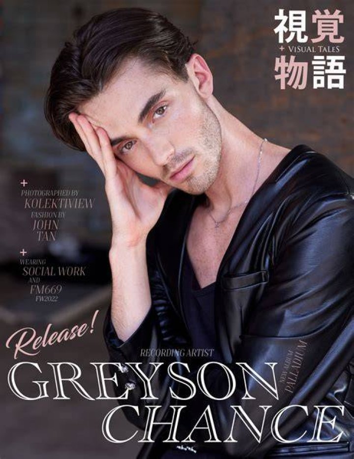 Greyson Chance. greysonchance greyson chance singer malesinger