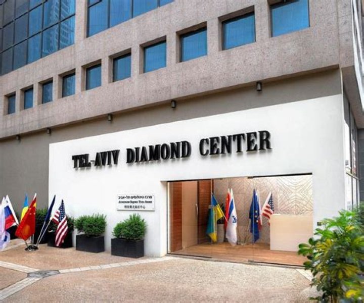 Harry Oppenheimer Diamond Museum, Ramat Gan holiday rentals hotels