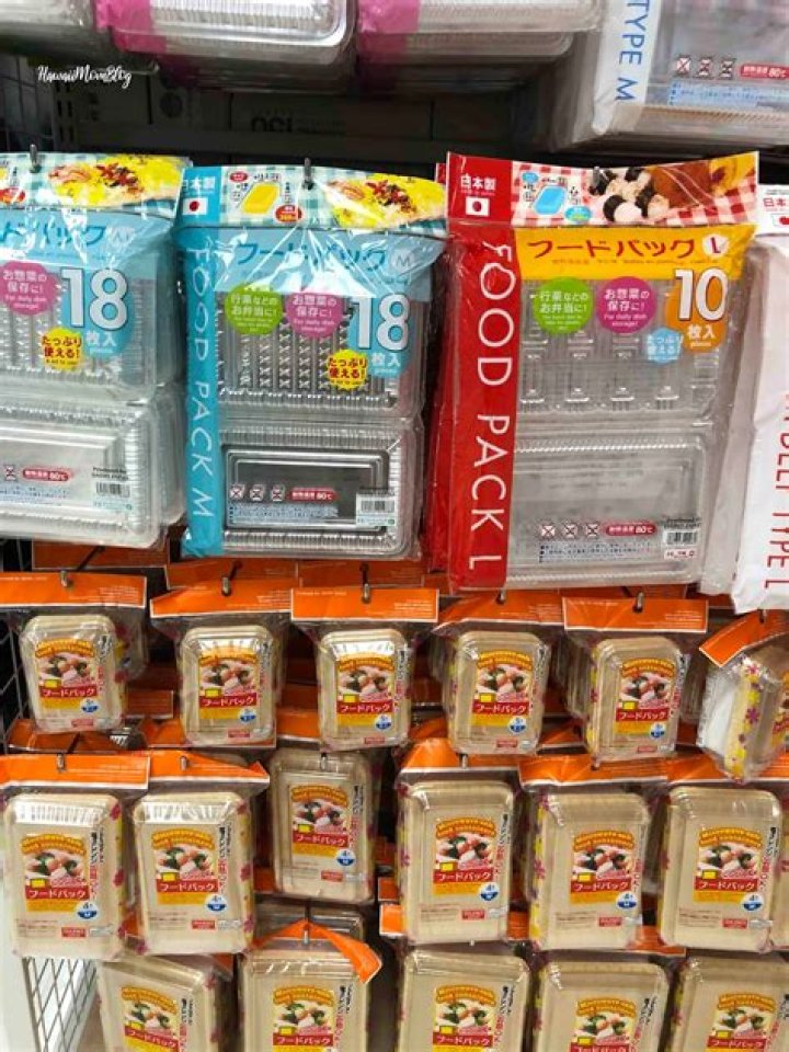 Hawaii Mom Blog Daiso Hawaii Now Open!