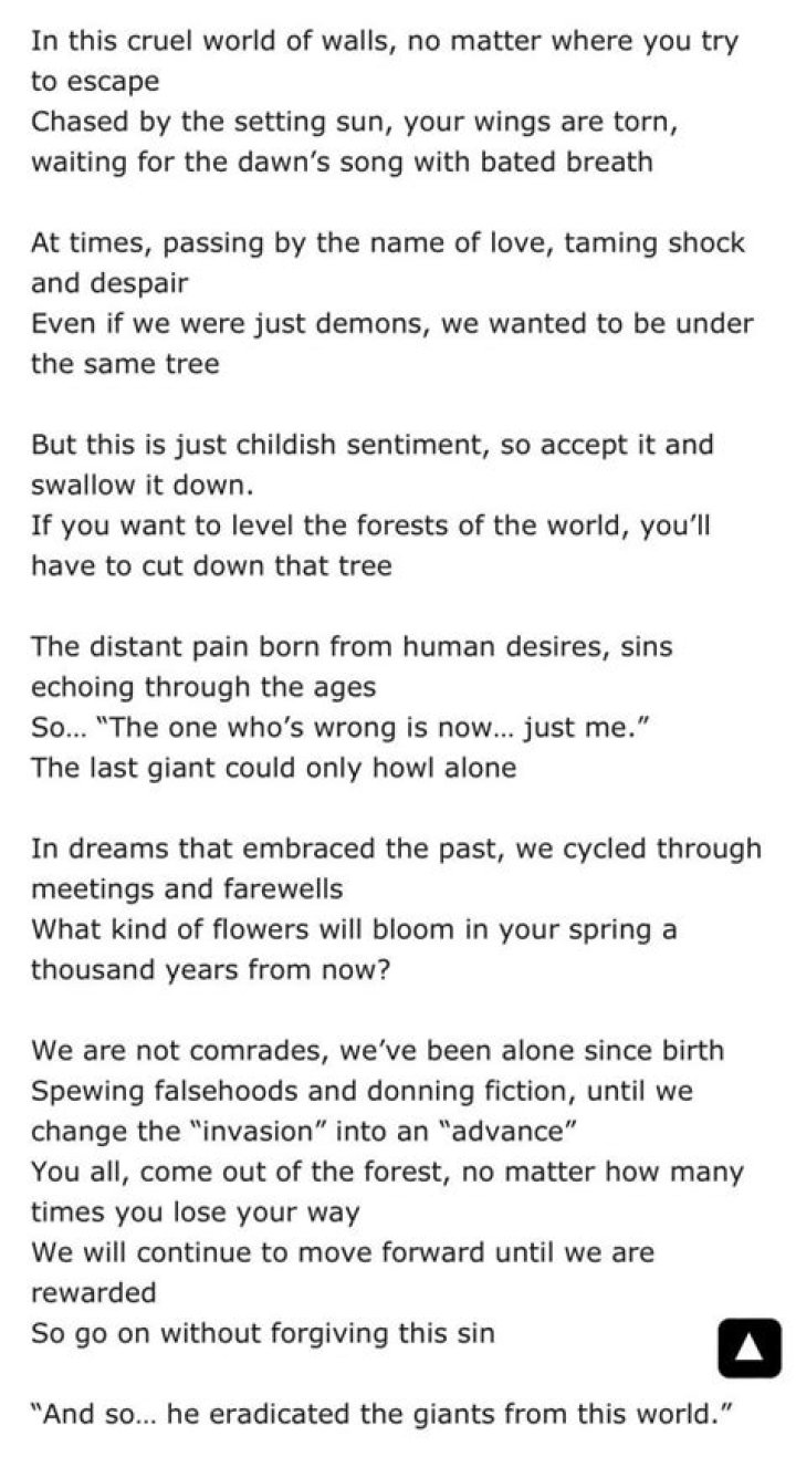 Here Are the Lyrics to Tyla&rsquo;s &lsquo;Water&rsquo;Middle East