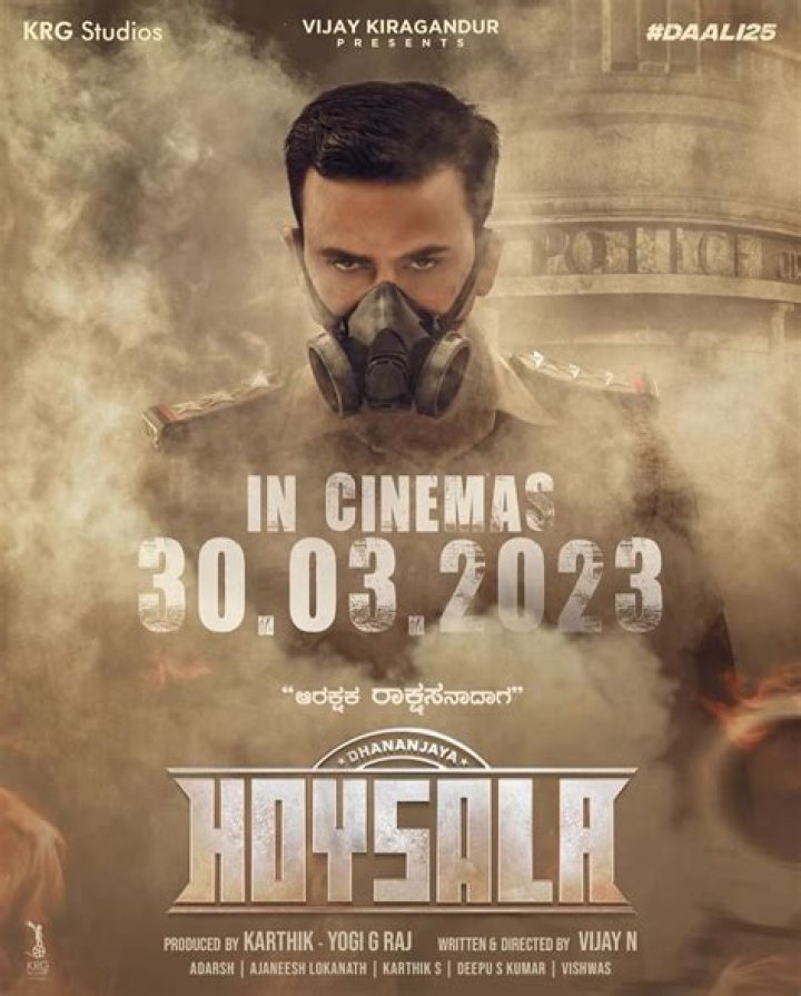 Hoysala Movie 2023 Cast Roles Trailer Story Release Date Poster