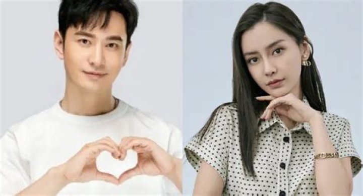 Huang Xiaoming Celebrates 43rd Birthday, Whether Angelababy Greeted