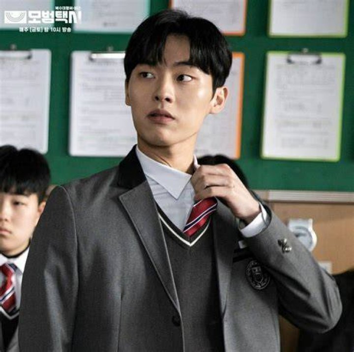 Hyunwook Choi AdoroCinema