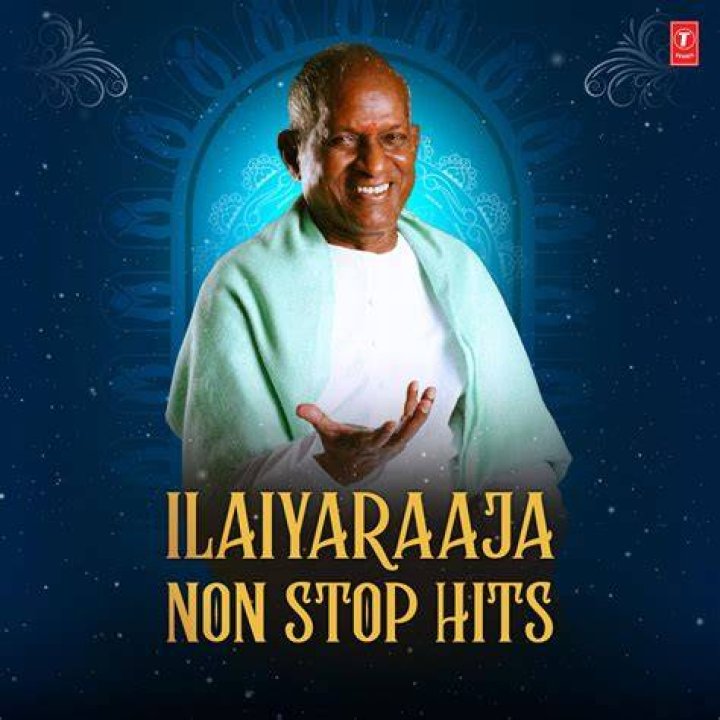 Ilaiyaraaja's daughter and singer Bhavatharini passes away in Sri Lanka