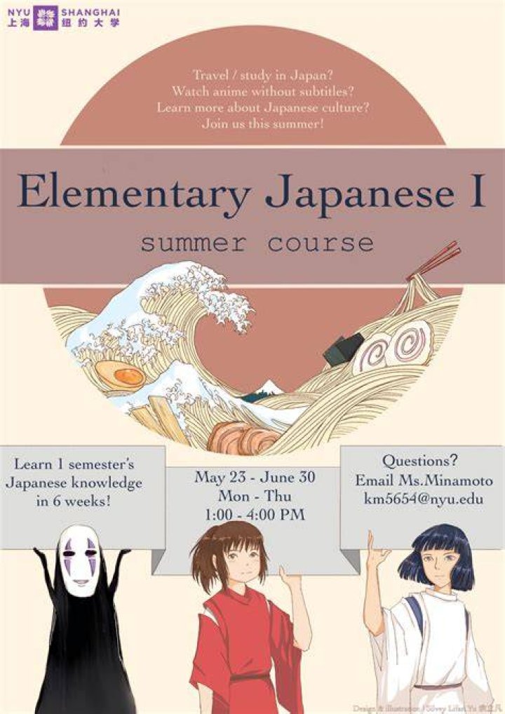Images of クラスパー JapaneseClass.jp