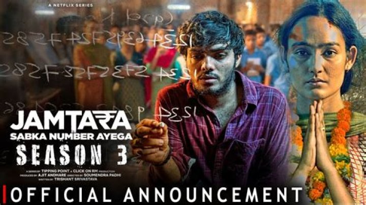 Jamtara Season 3 Web Series release date, cast, story, teaser, trailer