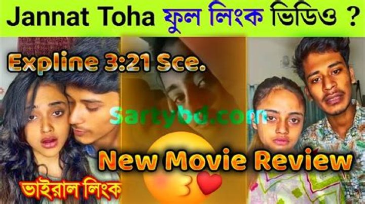 jannat toha viral link 3.21