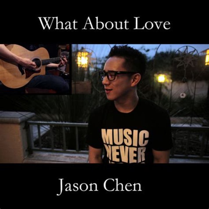 Jason Chen Spotify