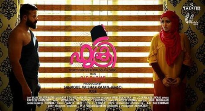 Jayasurya IMDb