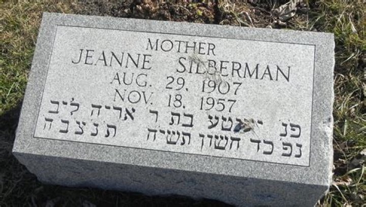 Jeanne Baer Silberman (19071957) Find a Grave Memorial