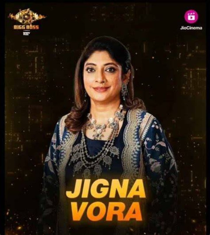 Jigna Vora Husband Suresh Divorce Story And Children
