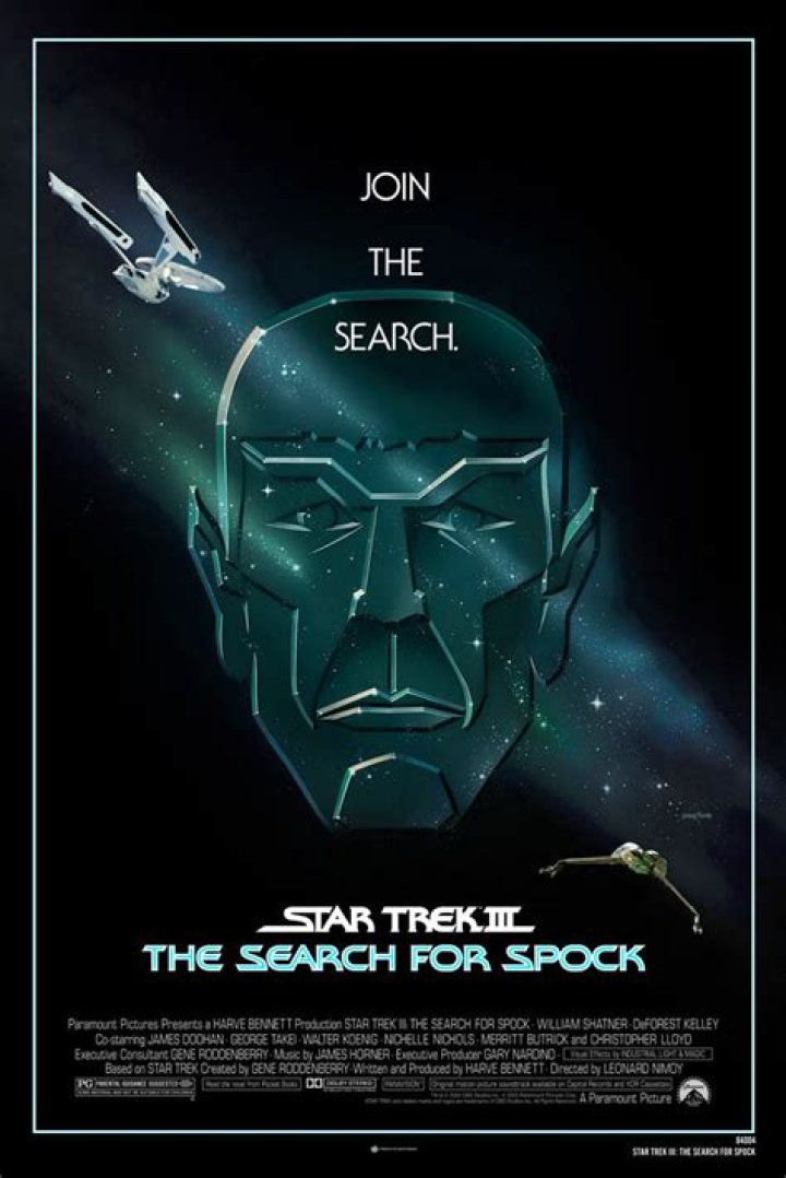 Join The Search For Mertcan Cakmak