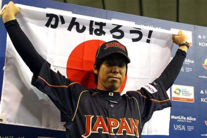 Kenta Maeda 5 Fast Facts You Need to Know