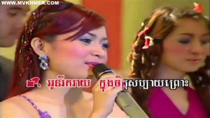 Khmer karaoke dance music - Khmer nonstop romvong - Noy Vanneth & Him Sivorn & Chhoun Sovanchhai - pop khmer music