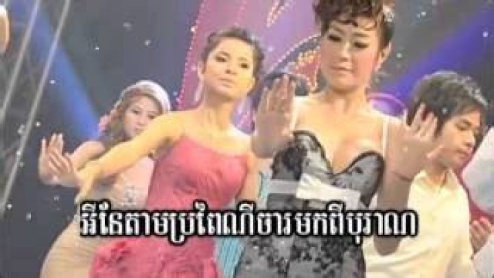 Khmer Music, Cambodian 2016 Music MTV Celebration Cambodia Songs Video - pop khmer music
