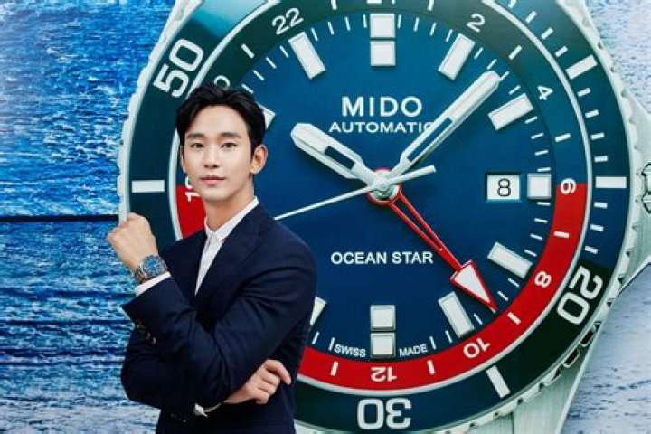 Kim Soo Hyun is Mido's new Asia ambassador Men's Folio Malaysia