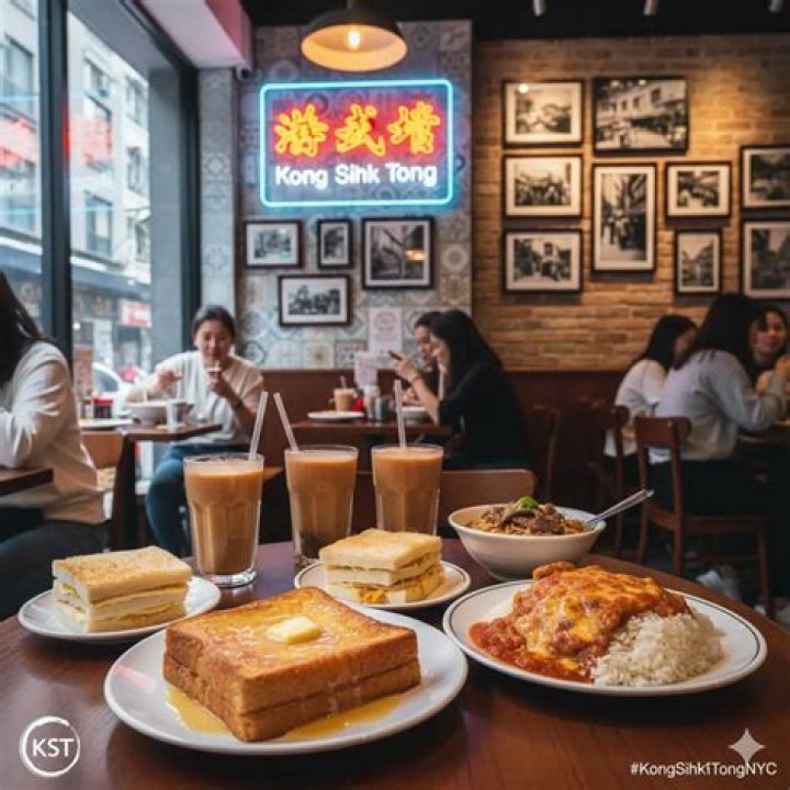 Kong Sihk Tong 港食堂 The real Hong Kong taste