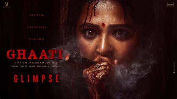 Krish Jagarlamudi videos, trailers and songs