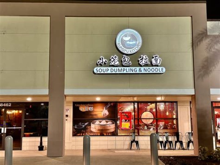 KungFu Kitchen Opens Orlando Location in Lake Buena Vista