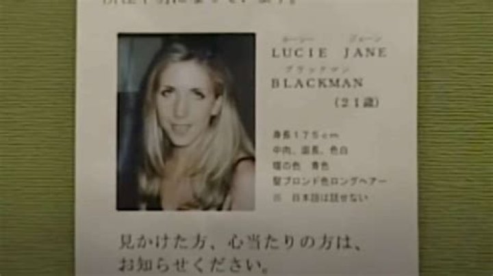Lucie Blackman Lucie Blackman