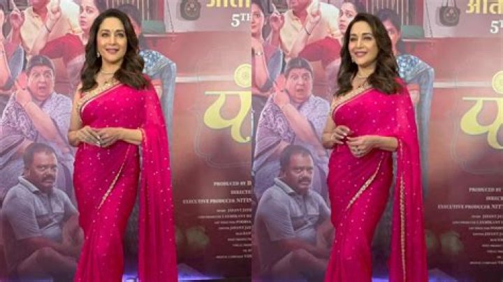 Madhuri Dixit Photo 2024