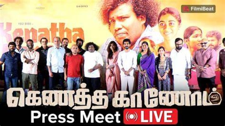 Meet Yogi Babu's Parents Srinivasan Babu